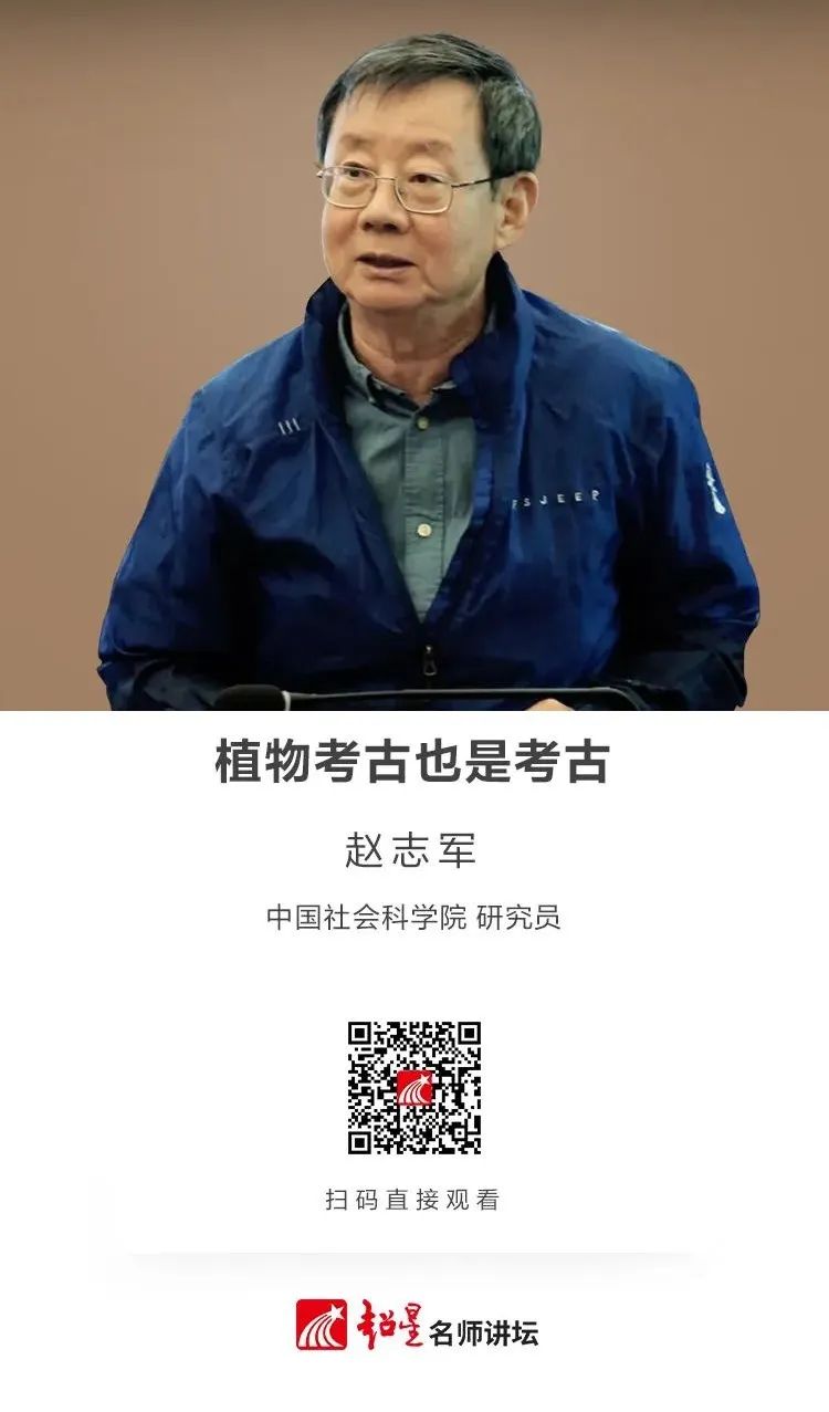 云南省图书馆