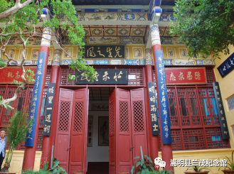 悦读嵩明