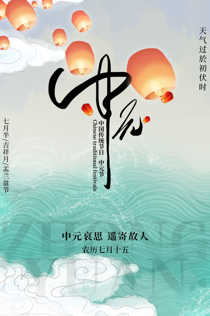 寻甸融媒