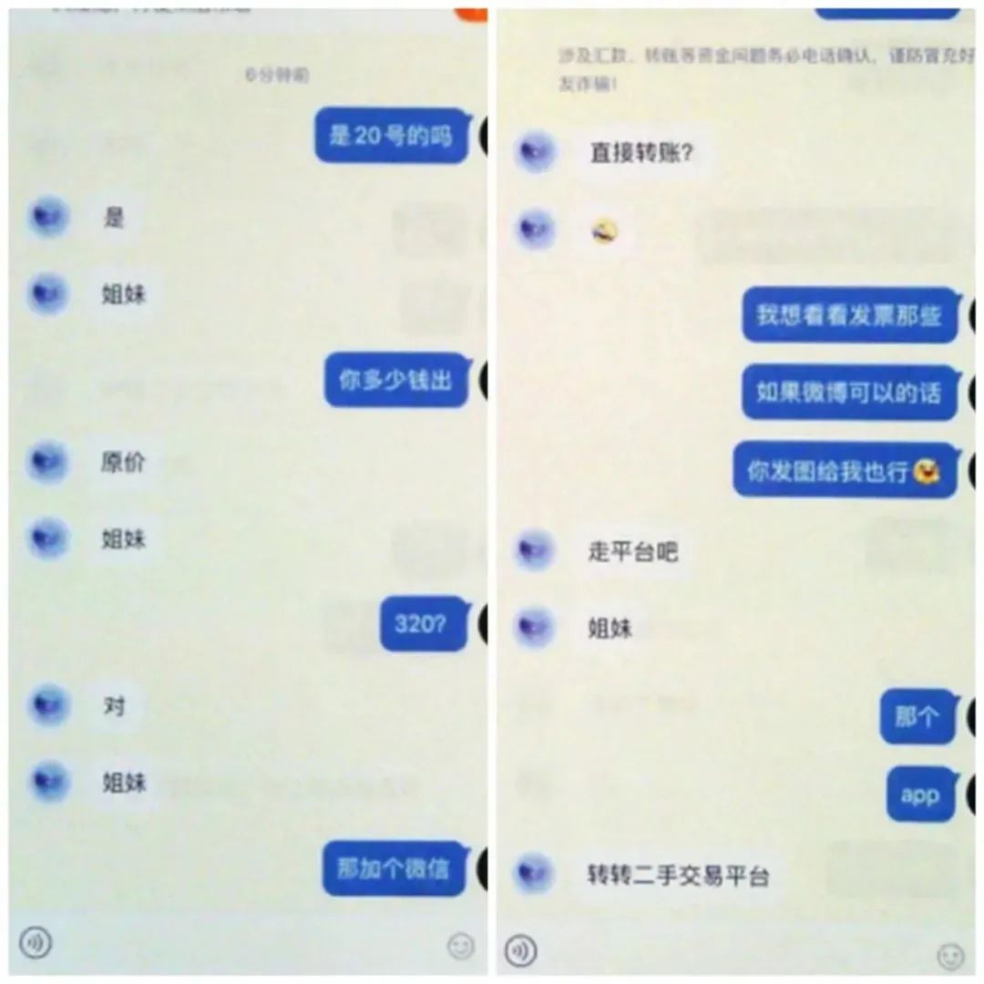 呈贡发布