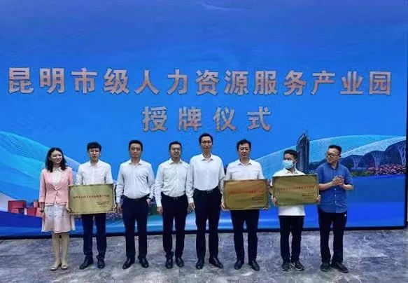 呈贡发布