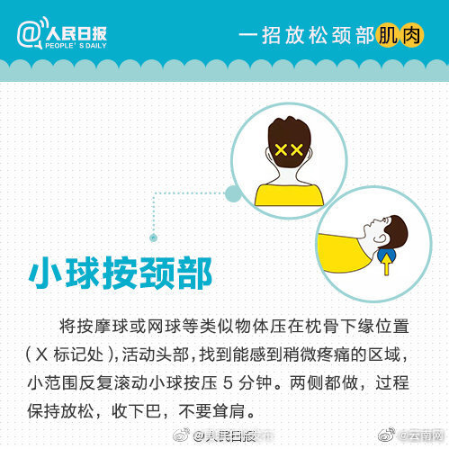 “昆明五华发布”微博