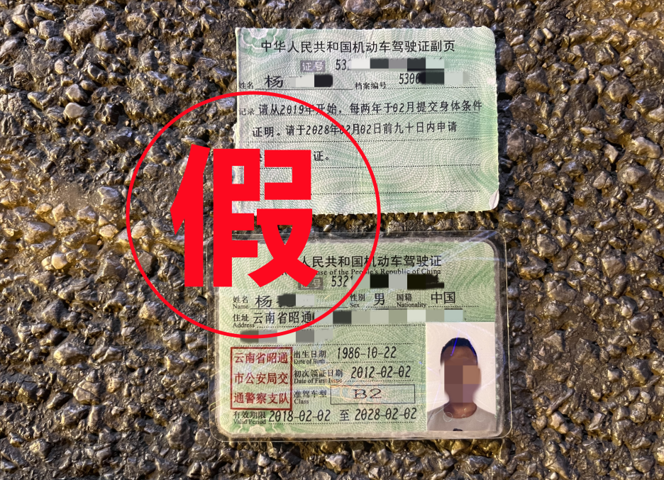 昆明信息港/cnkmxxg