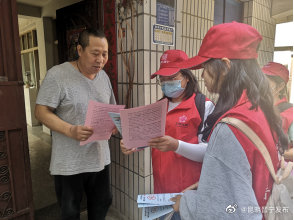 昆明晋宁发布