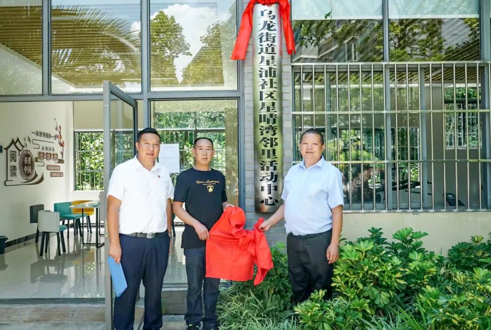呈贡发布