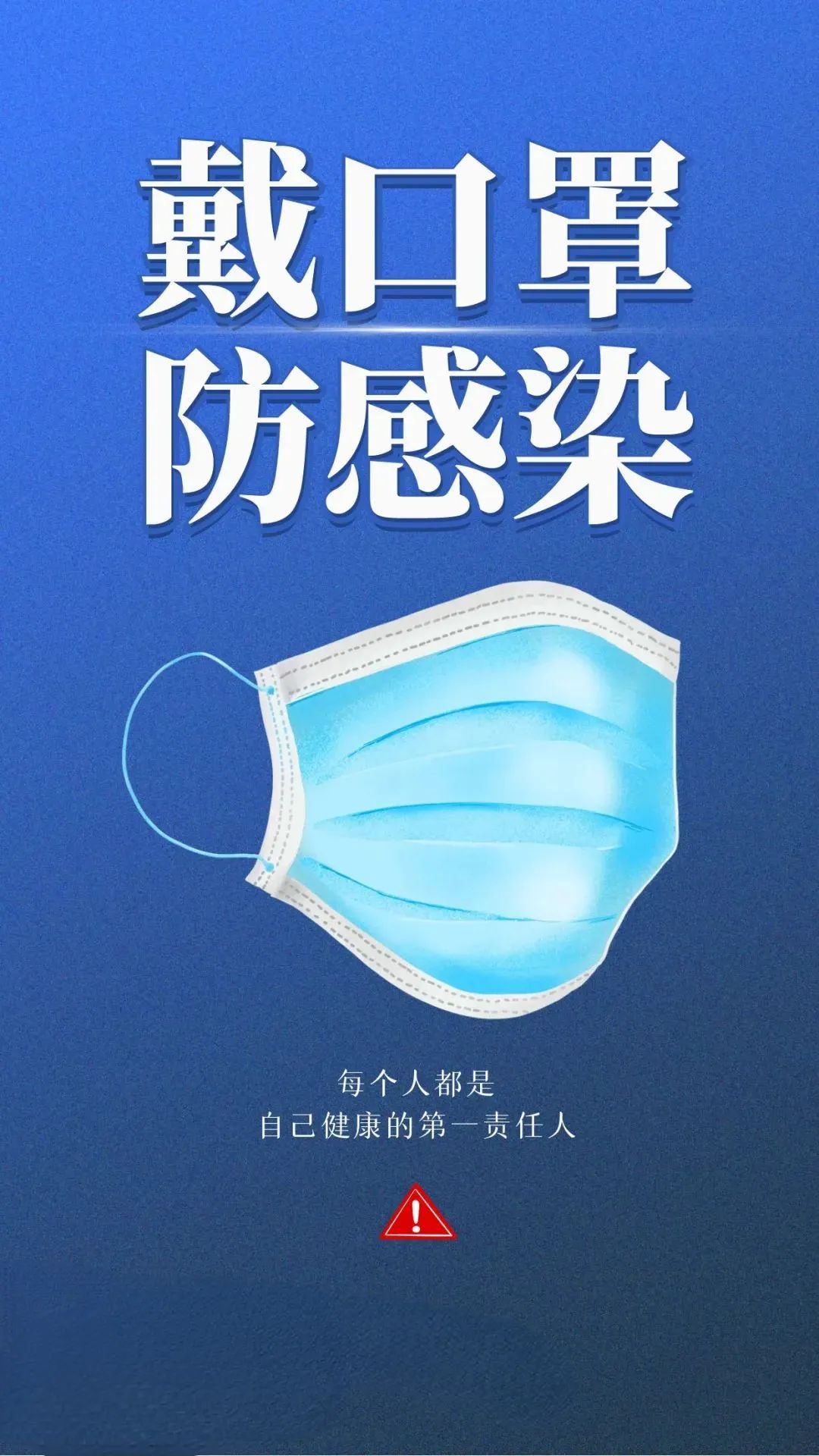 昆明阳宗海风景名胜区