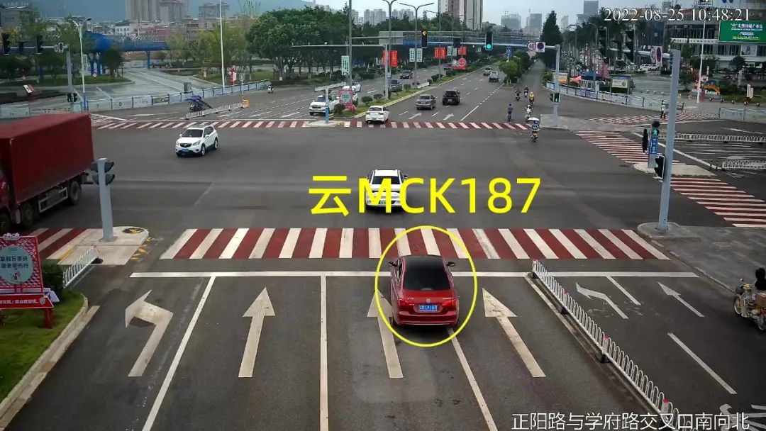 保山新闻网