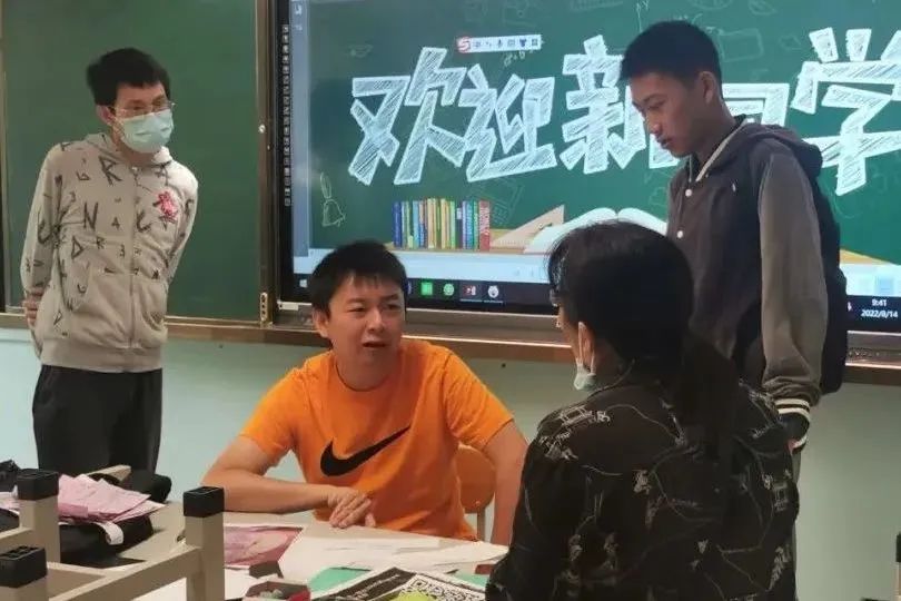 昆明西山教育体育