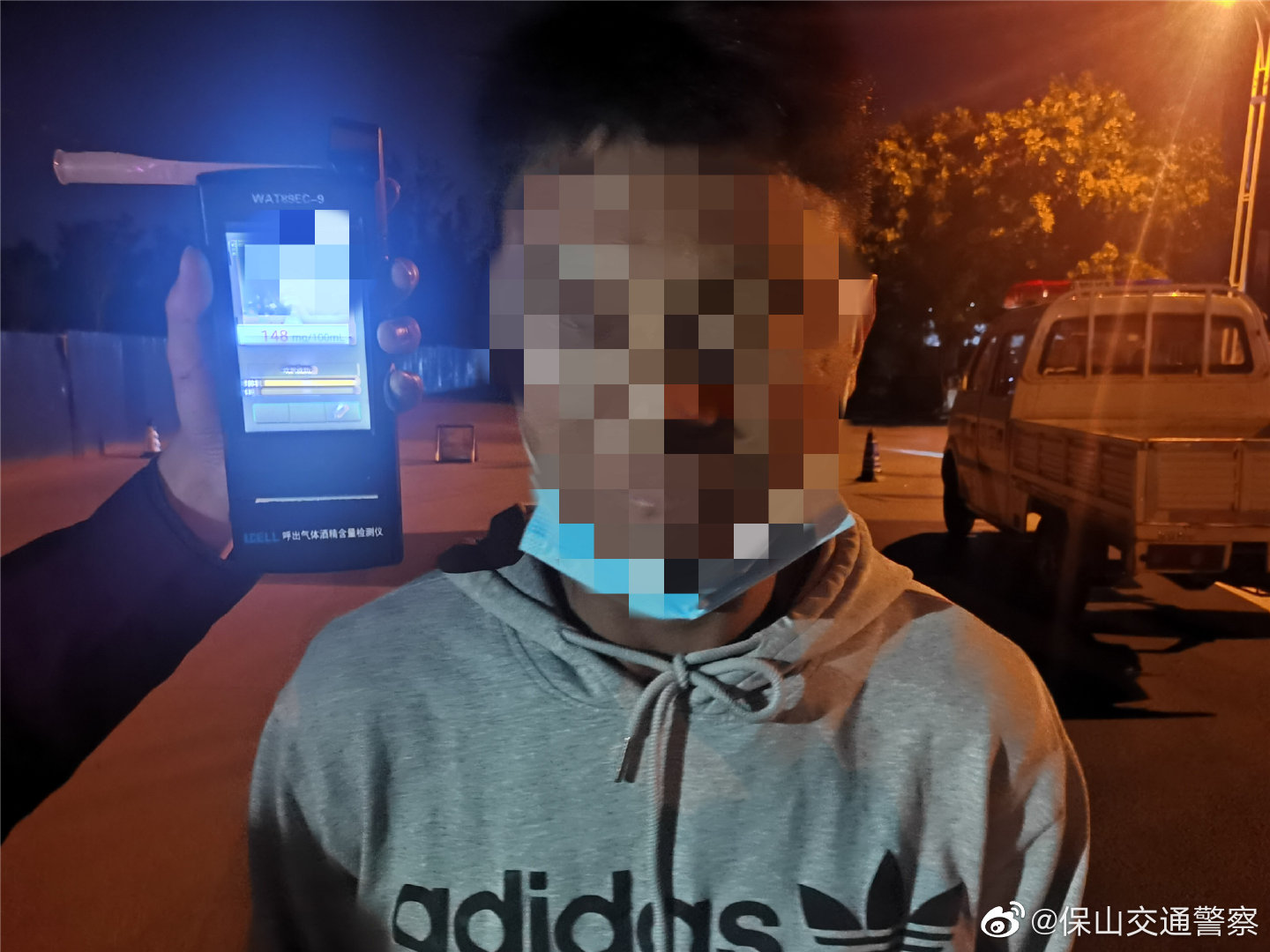 保山交通警察微博