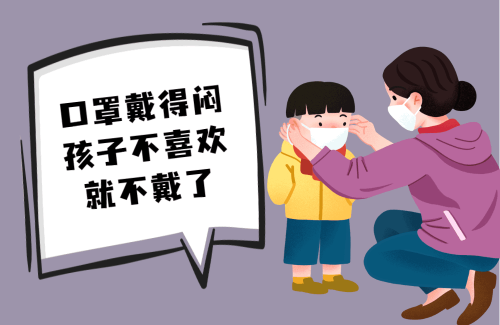 爱上富民