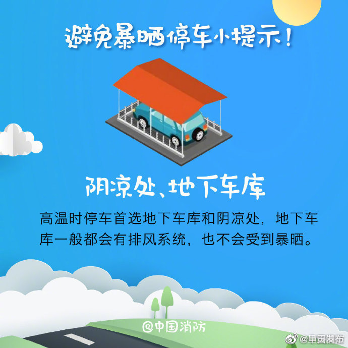 呈贡发布