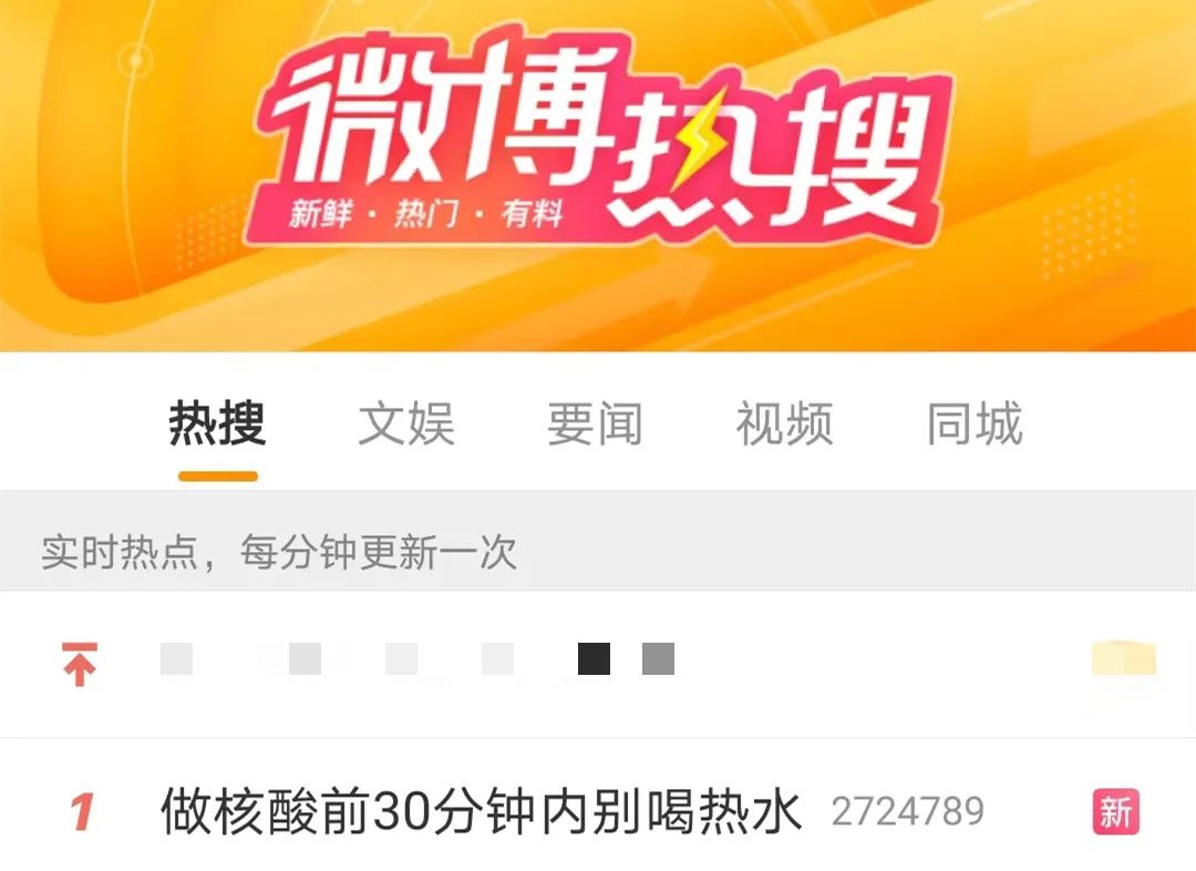 微观盘龙