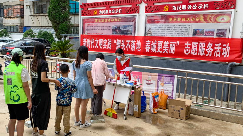 呈贡发布