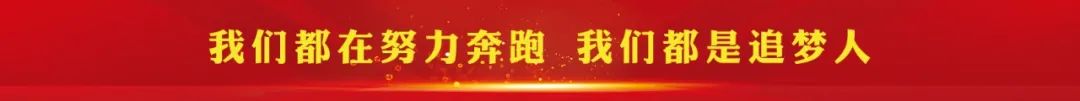 呈贡发布