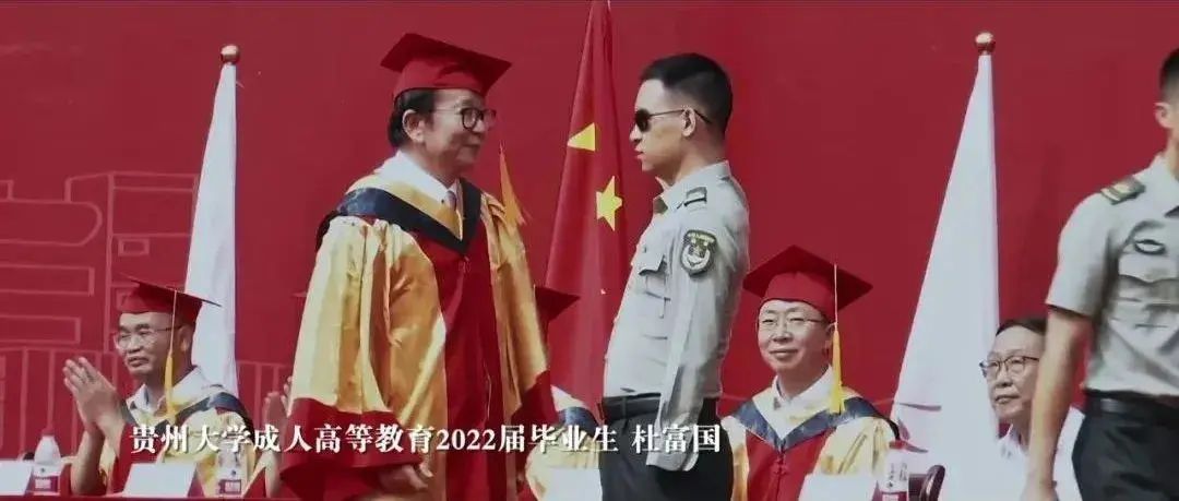 怒江先锋