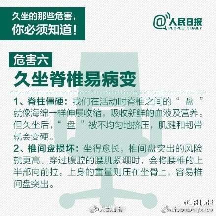 滇池旅游度假区