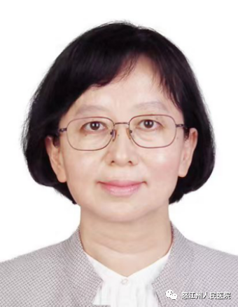 怒江州人民医院