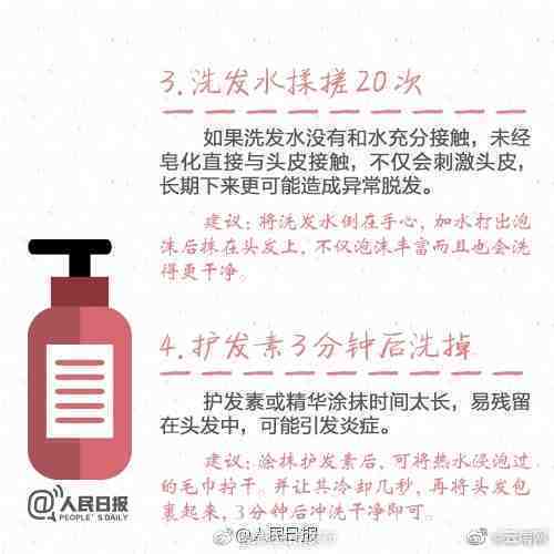 “昆明五华发布”微博