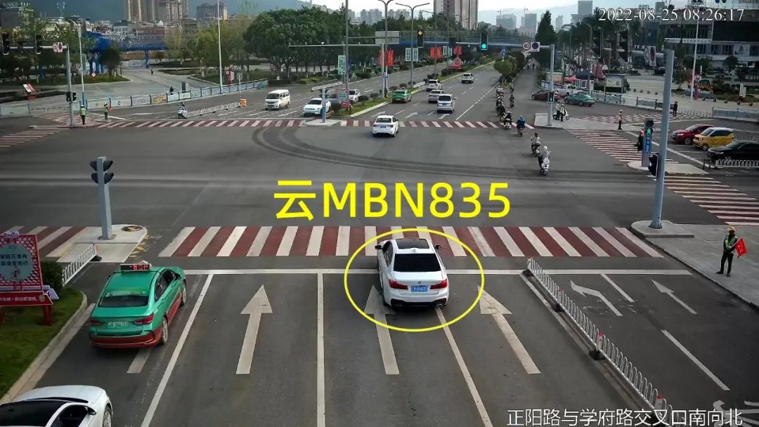 保山新闻网