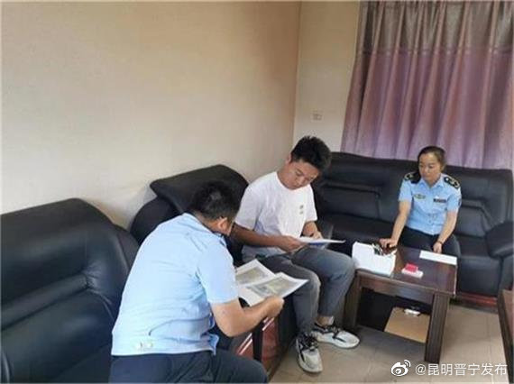 约谈糕点店——禁止使用金银箔粉制售食品
