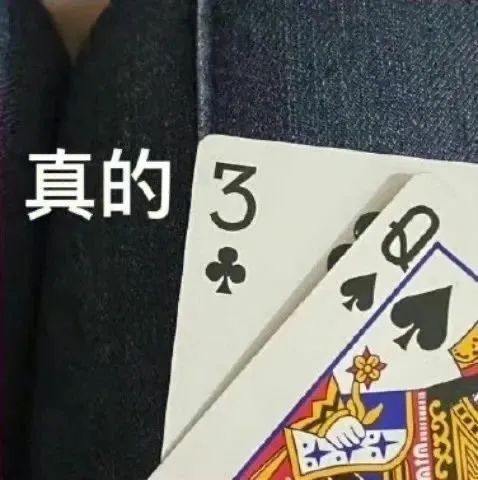 云南野生动物园