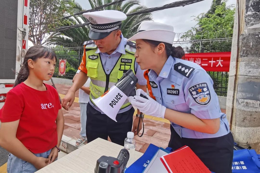 昆明交警