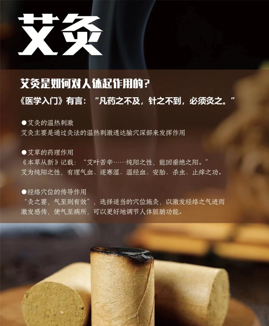 平安东川(微信)