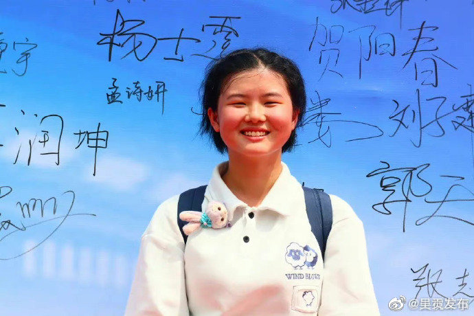 呈贡发布