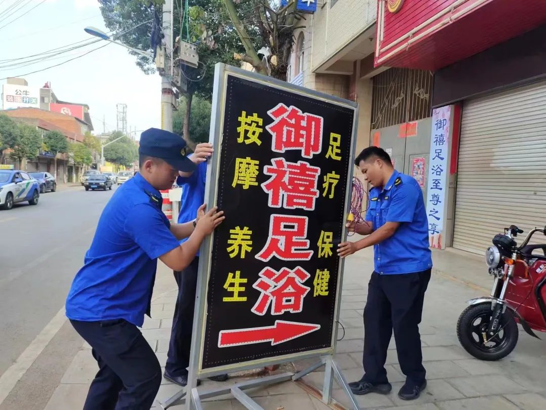 悦读嵩明