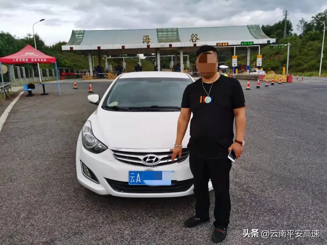 云南高速交警