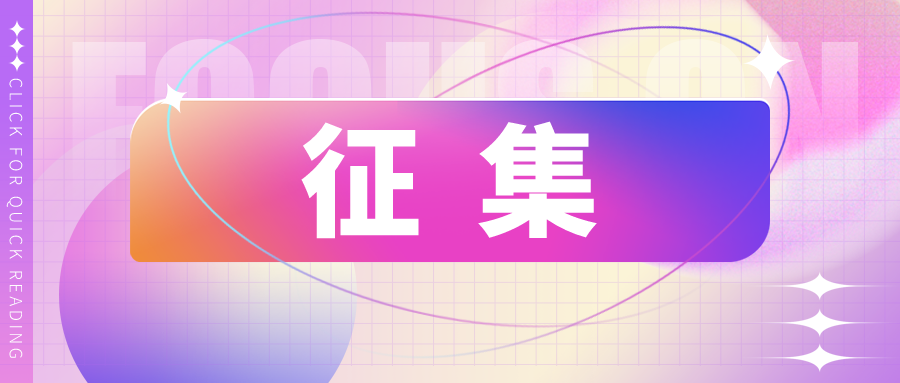 文明昆明