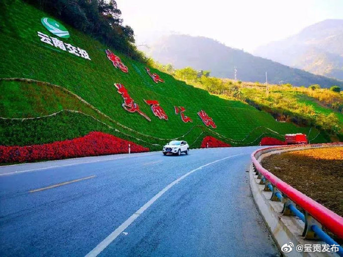 怒江美丽公路惠及沿线30余万群众