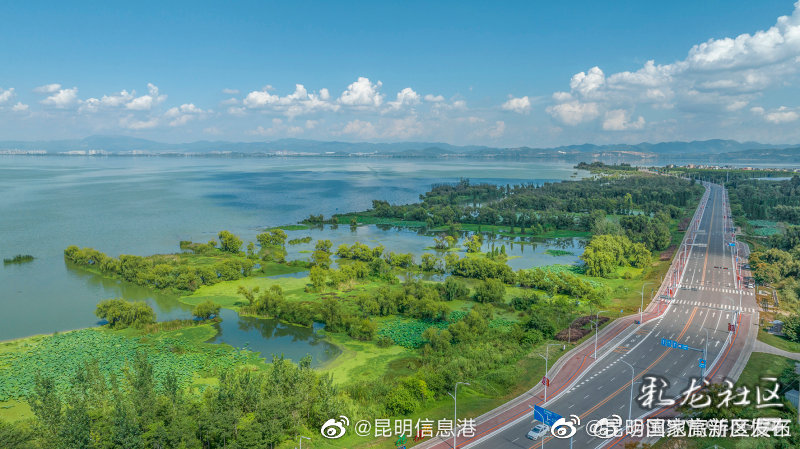 昆明国家高新区发布
