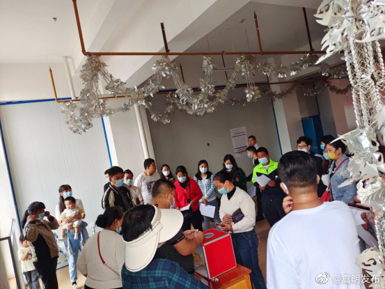 嵩明县住房和城乡建设局组织2022年第三批公租房集中抽签分配
