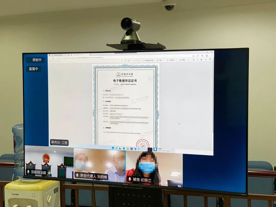 云南政法