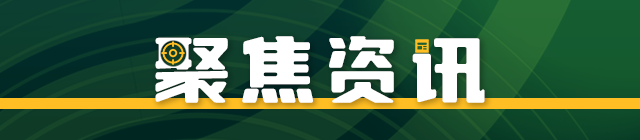 云南省人民政府网