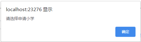 保山新闻网