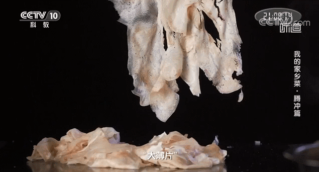 保山新闻网