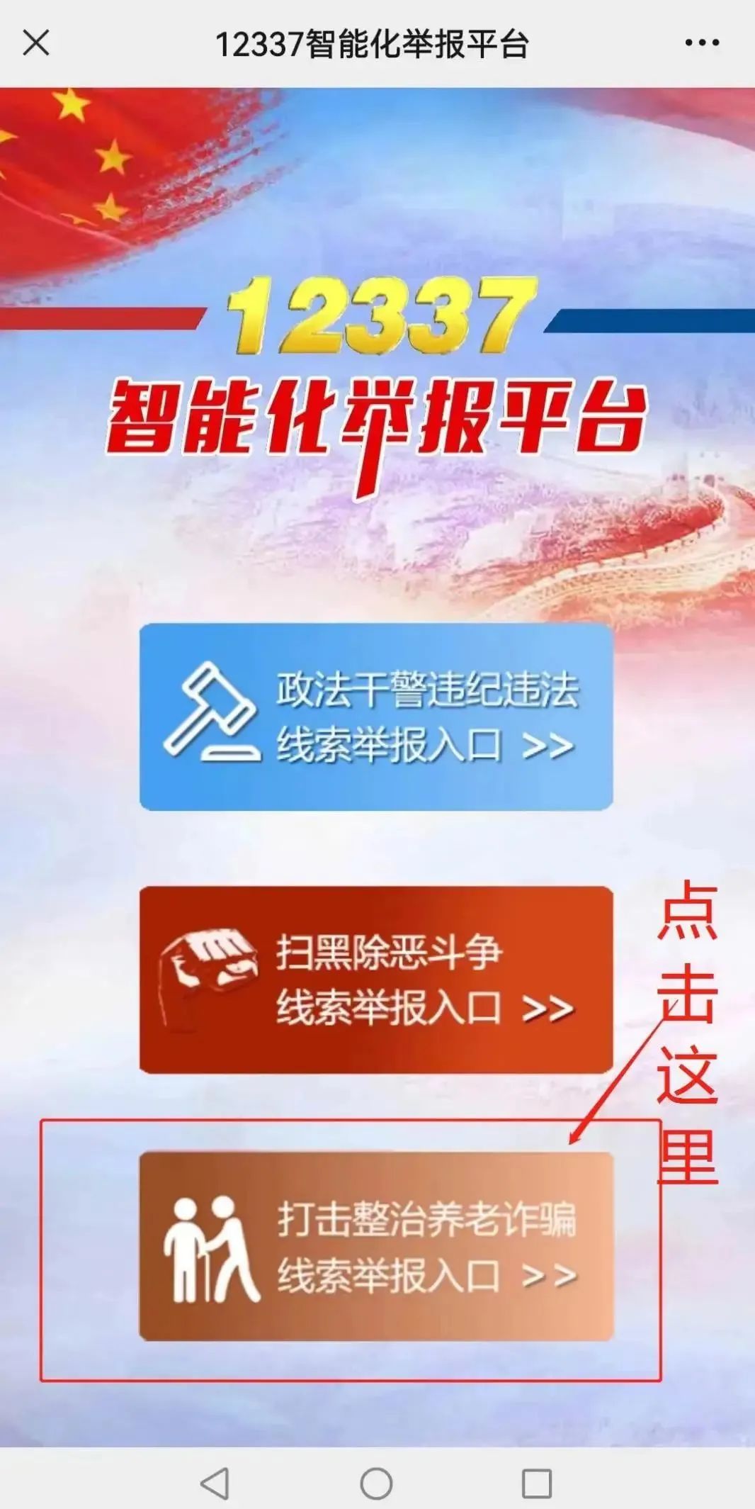 昆明市呈贡区人民法院(微信)