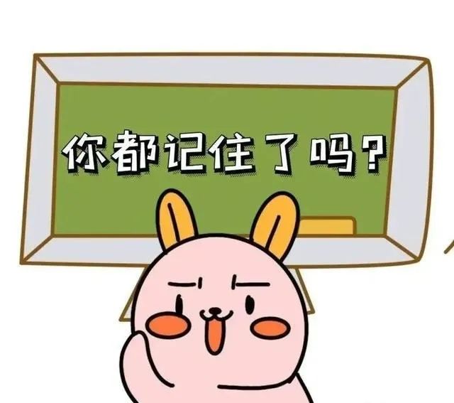 宜良统计(微信)