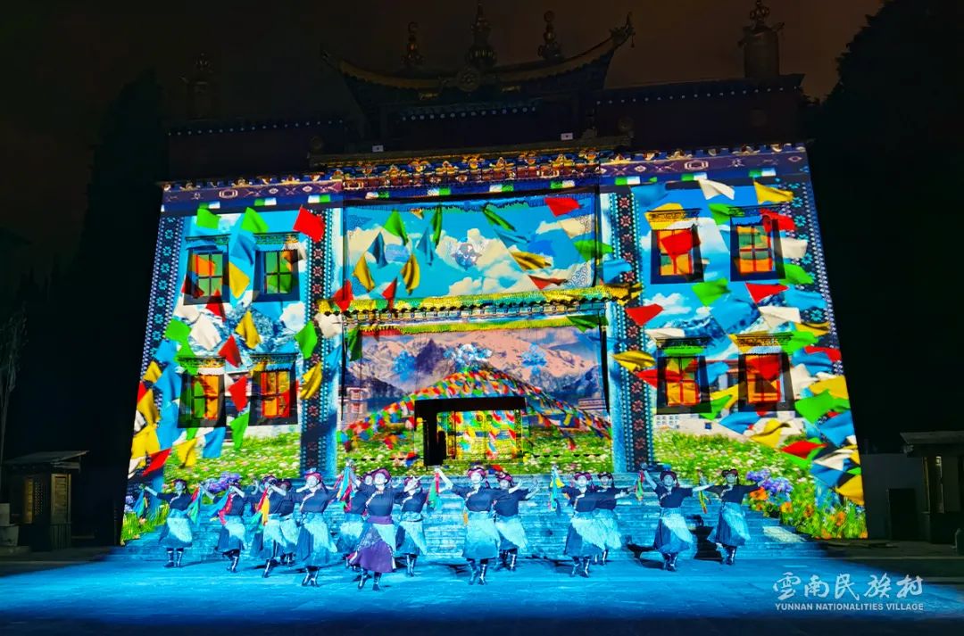 云南民族村