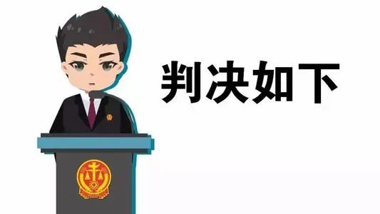 昆明市呈贡区人民法院(微信)