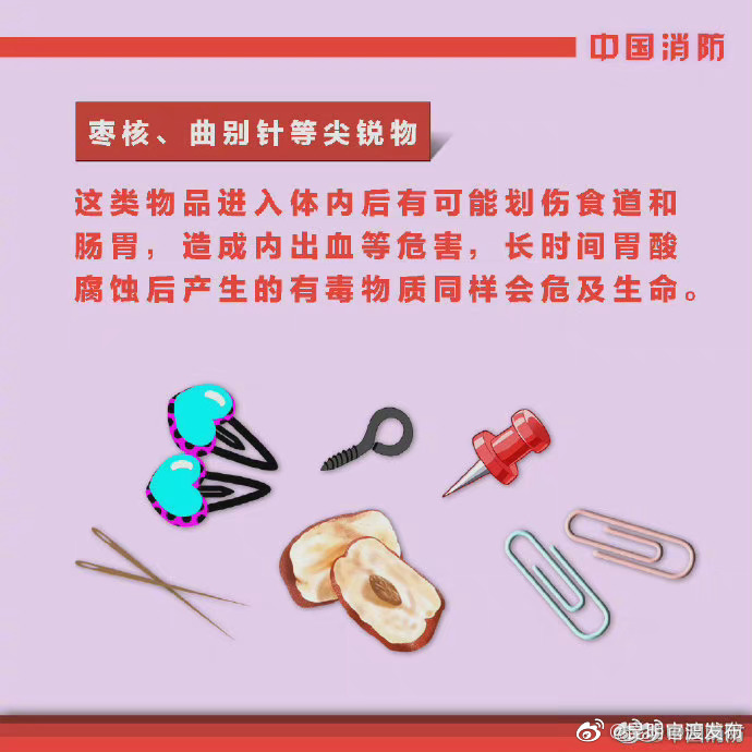 “昆明官渡发布”微博