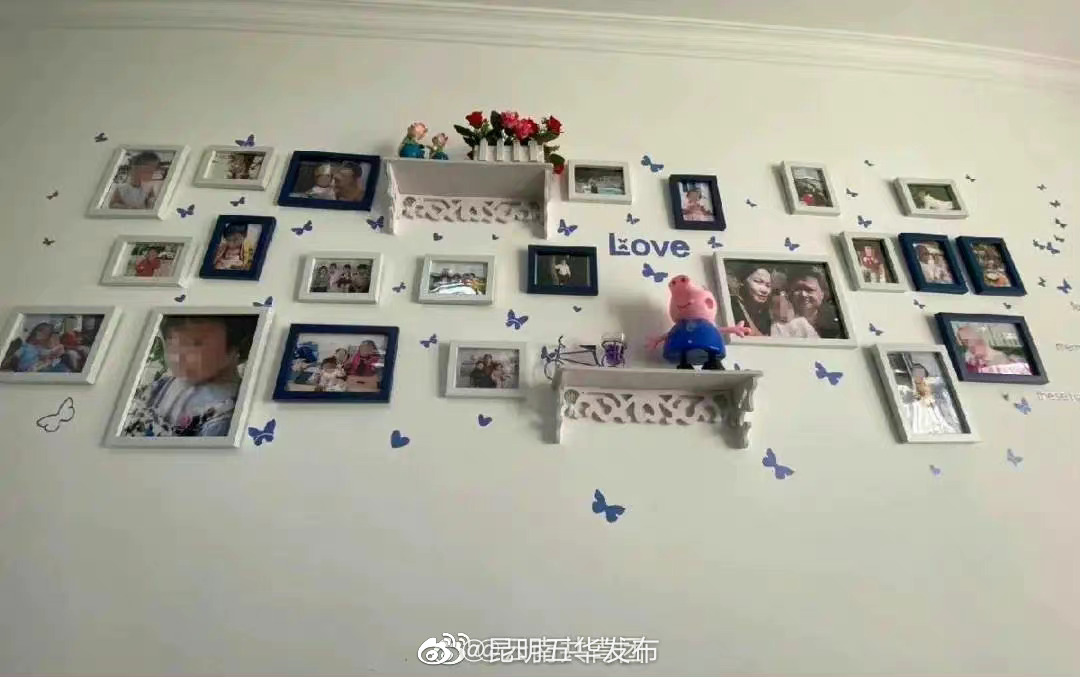 “昆明五华发布”微博