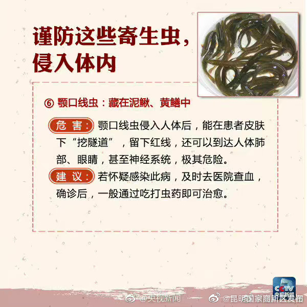 昆明国家高新区发布
