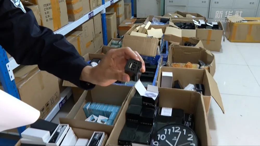 918云南交通台(微信)