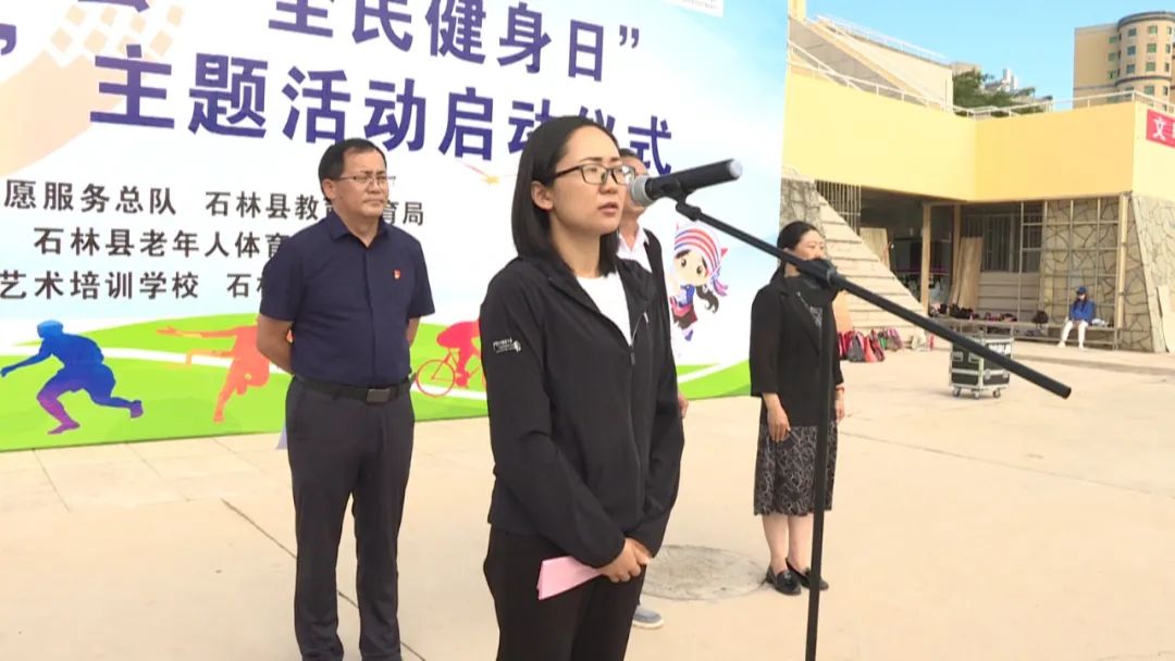 石林融媒