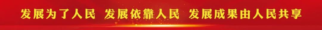 呈贡发布