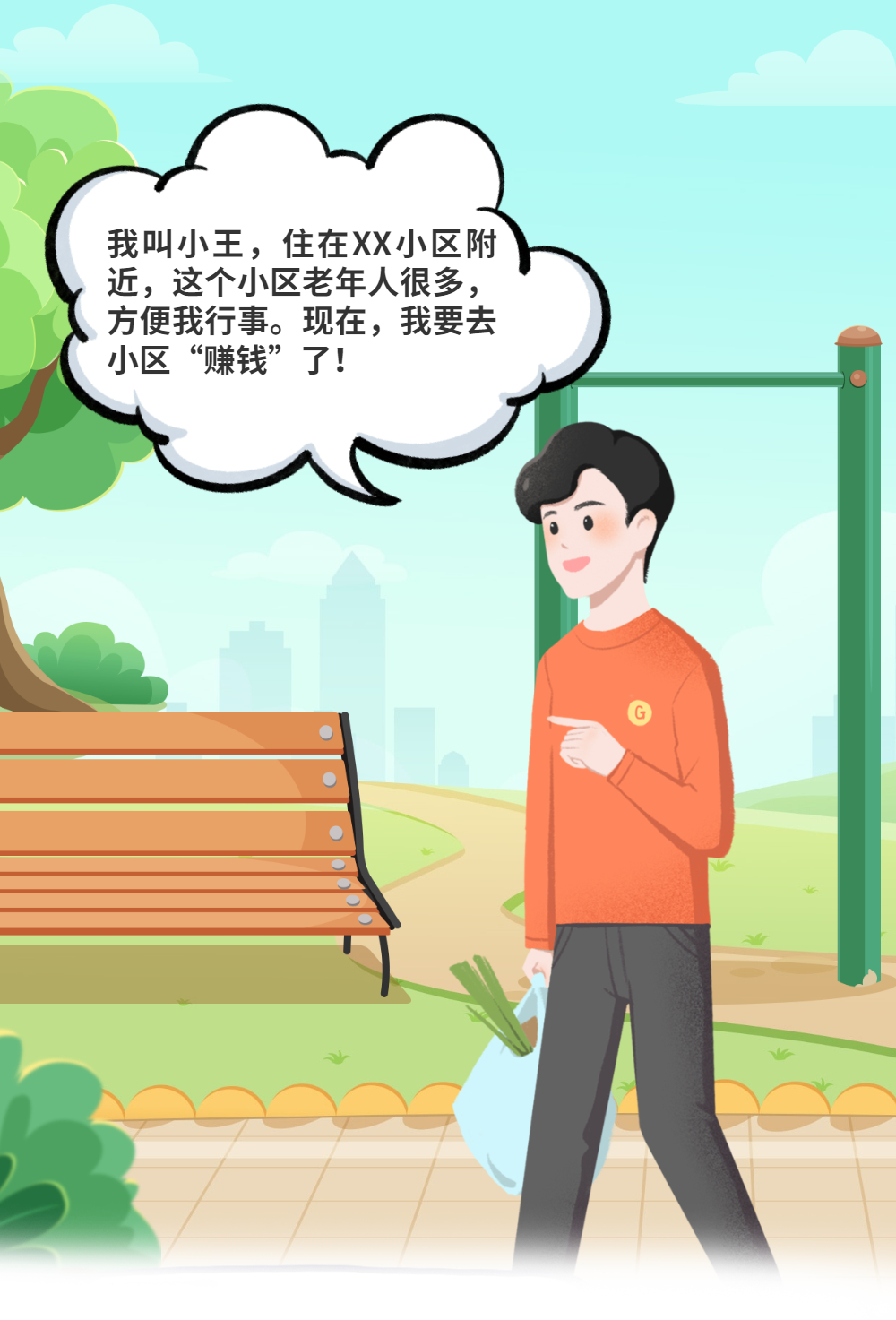 昆明市呈贡区人民法院(微信)