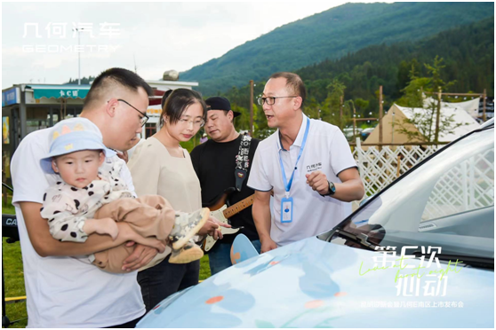 918云南交通台(微信)